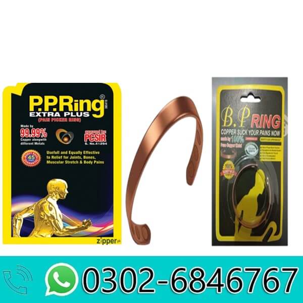 Pp Rong PP Ring Pain Relief Price in Pakistan | Teletrade.com.pk